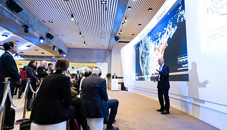 Logo Forum Économique